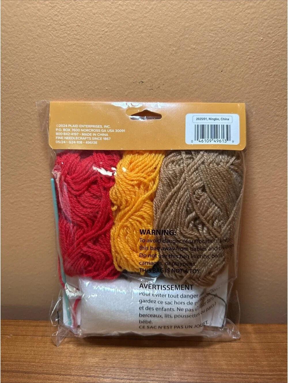 Bucilla Amigurumi 5 Inch Pete the Pizza Complete Crochet Kit 49613E